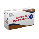 Dynarex Bari+Max Bariatric Tub Transfer Bench – Adjustable Height Heavy-Duty Design for Comfort and Stability