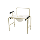 Bariatric HD Drop Arm Commode – Height-Adjustable with Drop Arm Feature