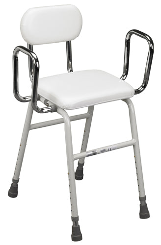 Kitchen (all-purpose) Stool W/adjustable Arms