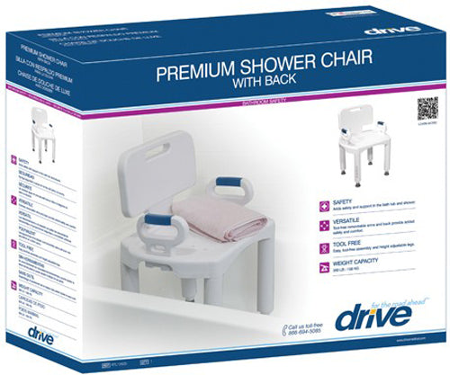 Premium Series Bath Bench with Back and Arms